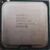 Intel Cel 775 3.2g 533 512k 352