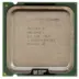 Intel CPU Pentium D LGA775 2.8GHz 800MHz 2x1MB