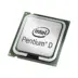 Intel Pentium D 3GHz 800FSB 2x2MB 65nm 925