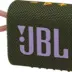 JBL® Go 3 Αδιάβροχο Ηχείο Bluetooth 4.2W με Διάρκεια Μπαταρίας έως 5 ώρες Πράσινο