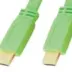 Καλώδιο Hdmi-Hdmi 1.4v Flat Πράσινο 1.5m Bc Blister Comp.