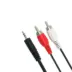 Καλώδιο Ήχου 3.5mm Stereo 2rca M/M 3 0m Q010 Rc095 Yt Lz