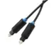 Καλωδιο Οπτικης Ινας Toslink Male - Toslink Male Σε Μηκος 3m