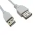 Καλώδιο USB 2.0 A/M A/F 1,8m Προέκταση