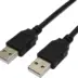Καλώδιο Usb A/A M/M 2m Ak 670