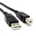 Καλώδιο Usb A-B 2mm Εκτυπωτή