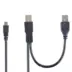 Καλώδιο Usb Dual Power 5p 2am