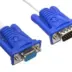 Καλώδιο VGA M F 5m Καλής Ποιότητας
