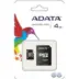 Κάρτα Μνήμης A-Data SD HC 4GB Class 6