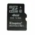 Κάρτα Μνήμης Kingston Micro SDHC 4GB με SD Adapter