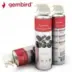Καθαριστικός Αέρας 600ml Gembird