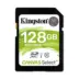 Kingston Flash card SD 128GB Canvas select Plus