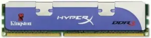 Kingston HyperX DDR3 2GB 1600MHz
