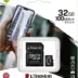 Kingston Micro Secure Digital 32GB microSDXC Canvas select Plus 80R CL10 UHS-I Card + SD Adapter