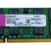 Kingstone Memory KVR667D2S5/2G DDR2-667