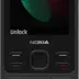 Κινητό Nokia 150 2020 Dual SIM με Κουμπιά (Ελληνικό Μενού) Μαύρο