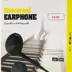 KLGO In-Ear Handsfree με Βύσμα 3.5mm μαύρο - λευκό