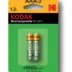 Kodak Επαναφορτιζόμενη ΗR03 AAA 1000mAh (2τμχ)