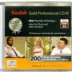 Kodak Professional Disc Gold CD-R