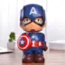 Κουμπαράς Captain America