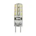 Λάμπα LED G4 3W 12V 230lm 360Deg Spotlight - 6000K Ψυχρό Λευκό