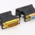 Lancom DVI 24+5 Male / VGA Female Gold