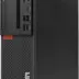 Lenovo Thinkcentre M720S SFF i5-8400/8GB/256GB NVMe