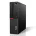 Lenovo Thinkcentre M900 SFF i5-6500/8GB/128GB SSD