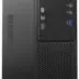 Lenovo Thinkcentre S510 SFF i5-6400/8GB/128GB SSD/DVDRW