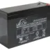 Leoch Μπαταρία Μολύβδου 12v 5ah T1