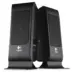 Logitech Ηχείο S-100 Black