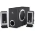Logitech S200 2.1 Speaker