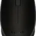 Logitech Wireless Mouse Black B170