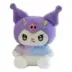 Λούτρινο Kuromi Sanrio 25cm