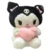 Λούτρινο Kuromi Sanrio 25cm Love