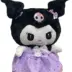 Λούτρινο Kuromi Sanrio 40cm Purple Dress