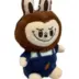 Λούτρινο Labubu 25cm Brown