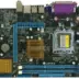 M-Atx S775/Ig41 Vga 2Ddr3 2Pcie16x S2 Glan Hdmi