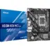 MATX S1155/H61 2DDR3 1PCIe16X 1PCIe1X GL S2 U2/U3 Solid