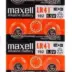 Maxell Αλκαλικές Μπαταρίες LR41 1.5V 10τμχ