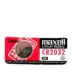 Maxell Lithium Battery 2032