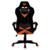 Meetion MT-CHR04 Gaming Καρέκλα, Μαύρο με Πορτοκαλί
