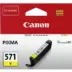 Μελάνι Canon Cli-571 Yellow