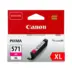 Μελάνι Canon CLI-571M XL Magenta