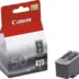 Μελάνι Canon PG 50 Black 22ml Orig
