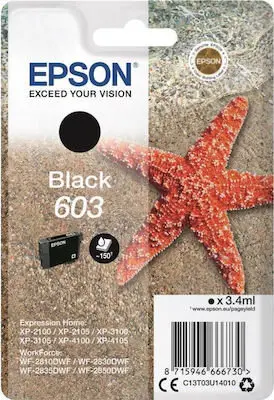 Μελάνι Epson No. 603 Black Orig.