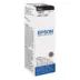 Μελάνι Epson T6641 Black 70ml C13T66414A