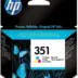 Μελάνι HP 351 Τριχρωμία Αυθεντικό Κασέτα