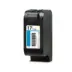 Μελανι HP Color Ink Crtr Dj840c No.17