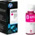 Μελάνι HP Inkjet GT52 Magenta
